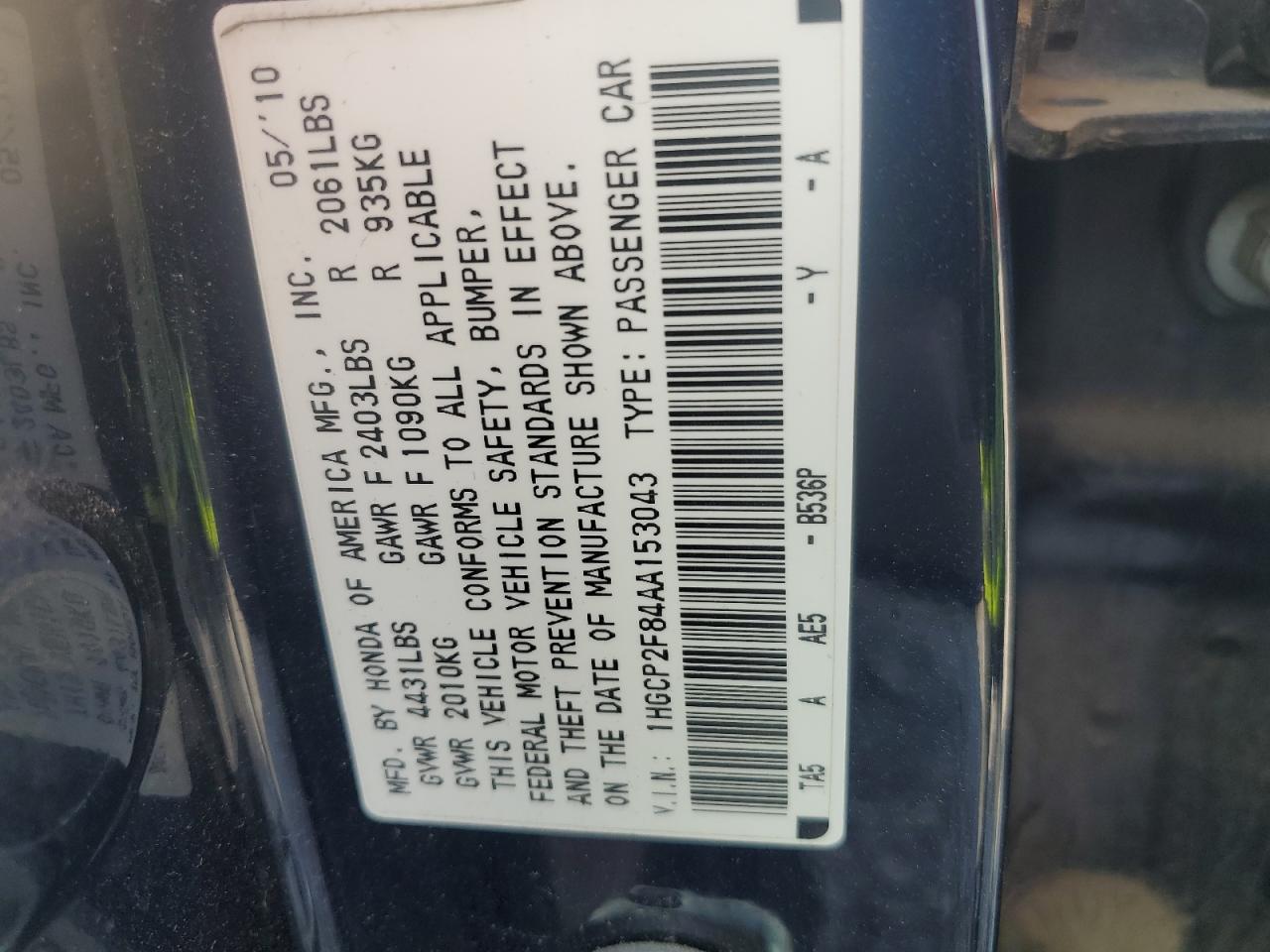 Honda Accord Exl