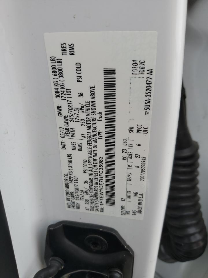 Ford F-150 Supercrew