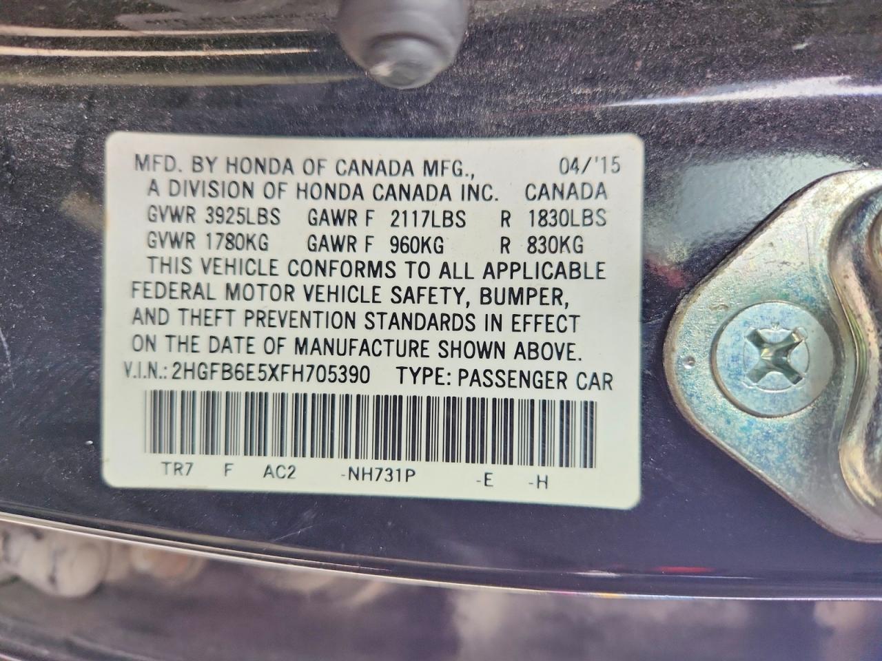 Honda Civic Si