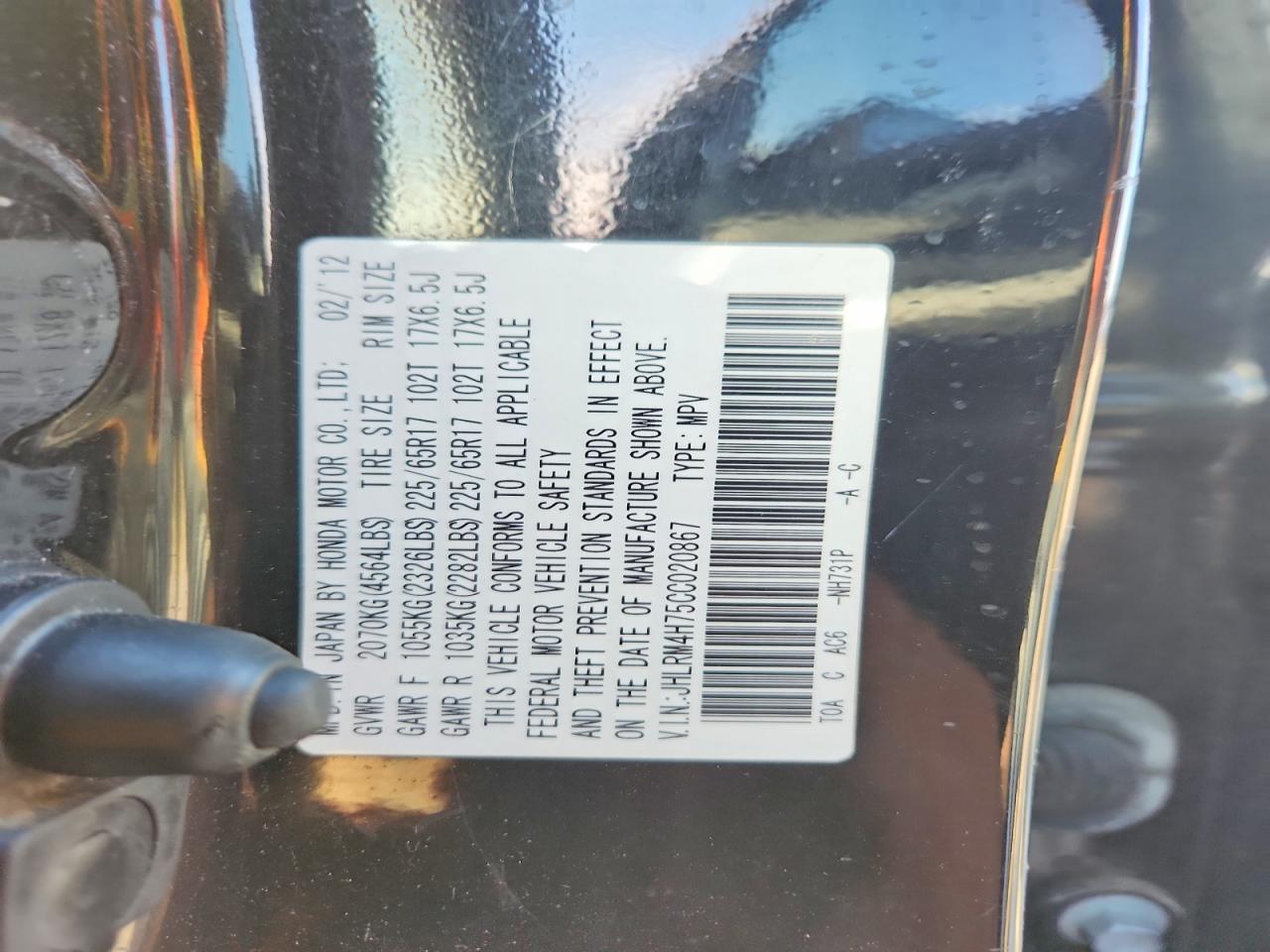 Honda Crv Exl