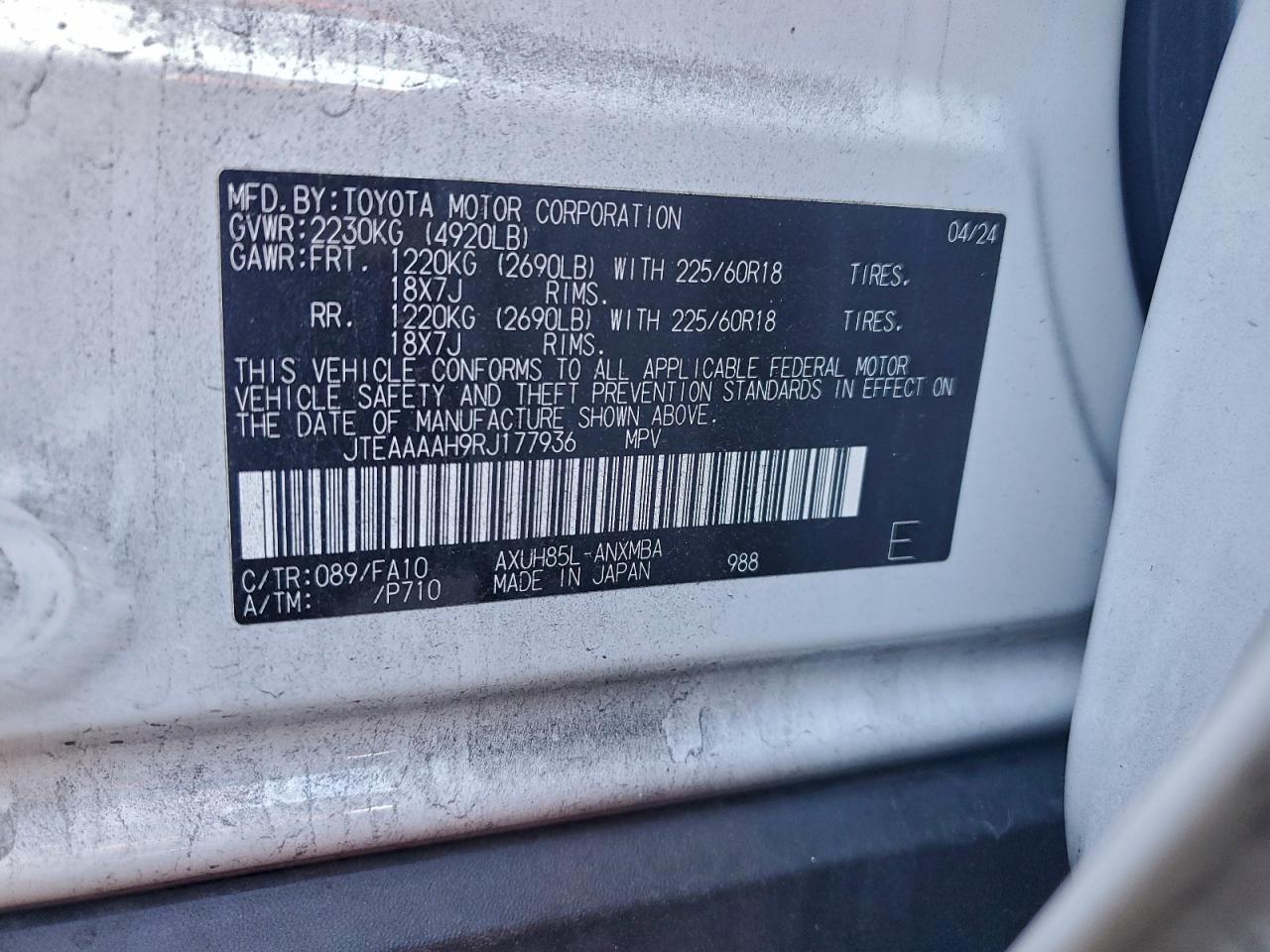 Toyota Venza Le