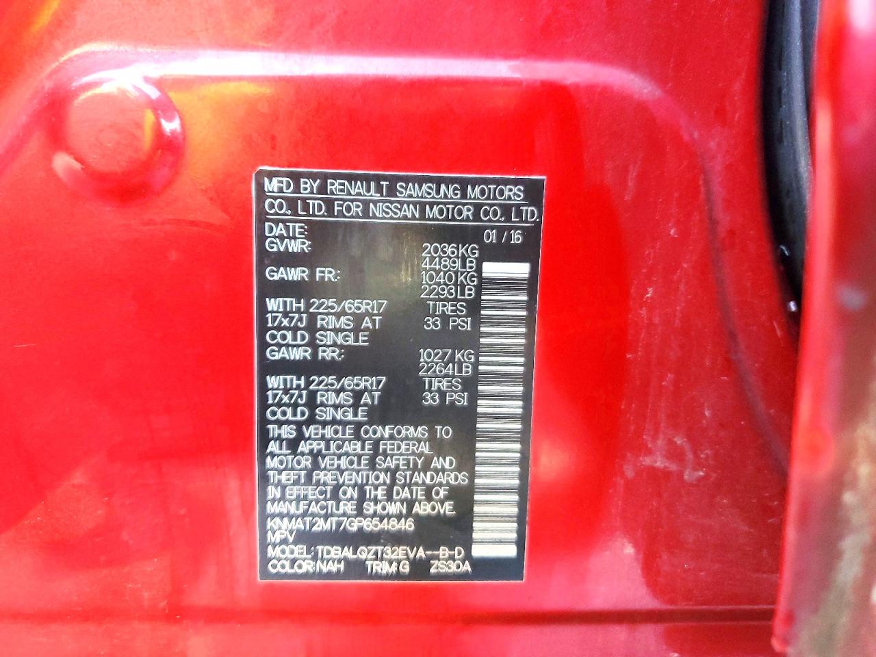 Nissan Rogue S