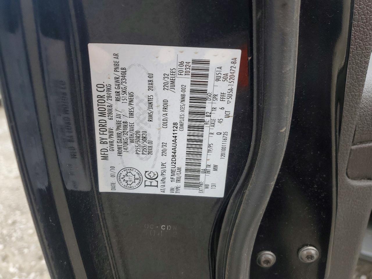 Ford Explorer Limited