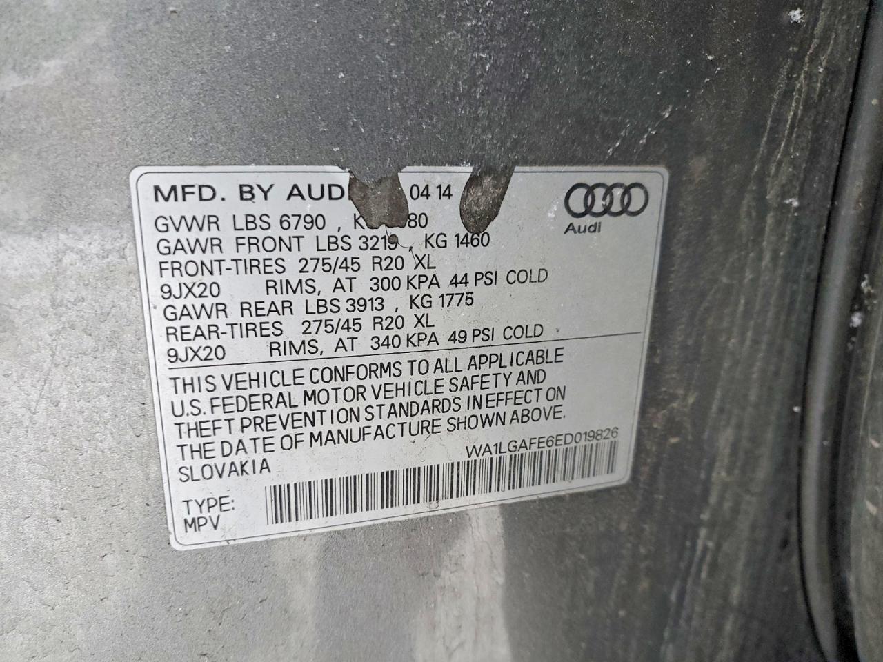 Audi Q7 Premium Plus