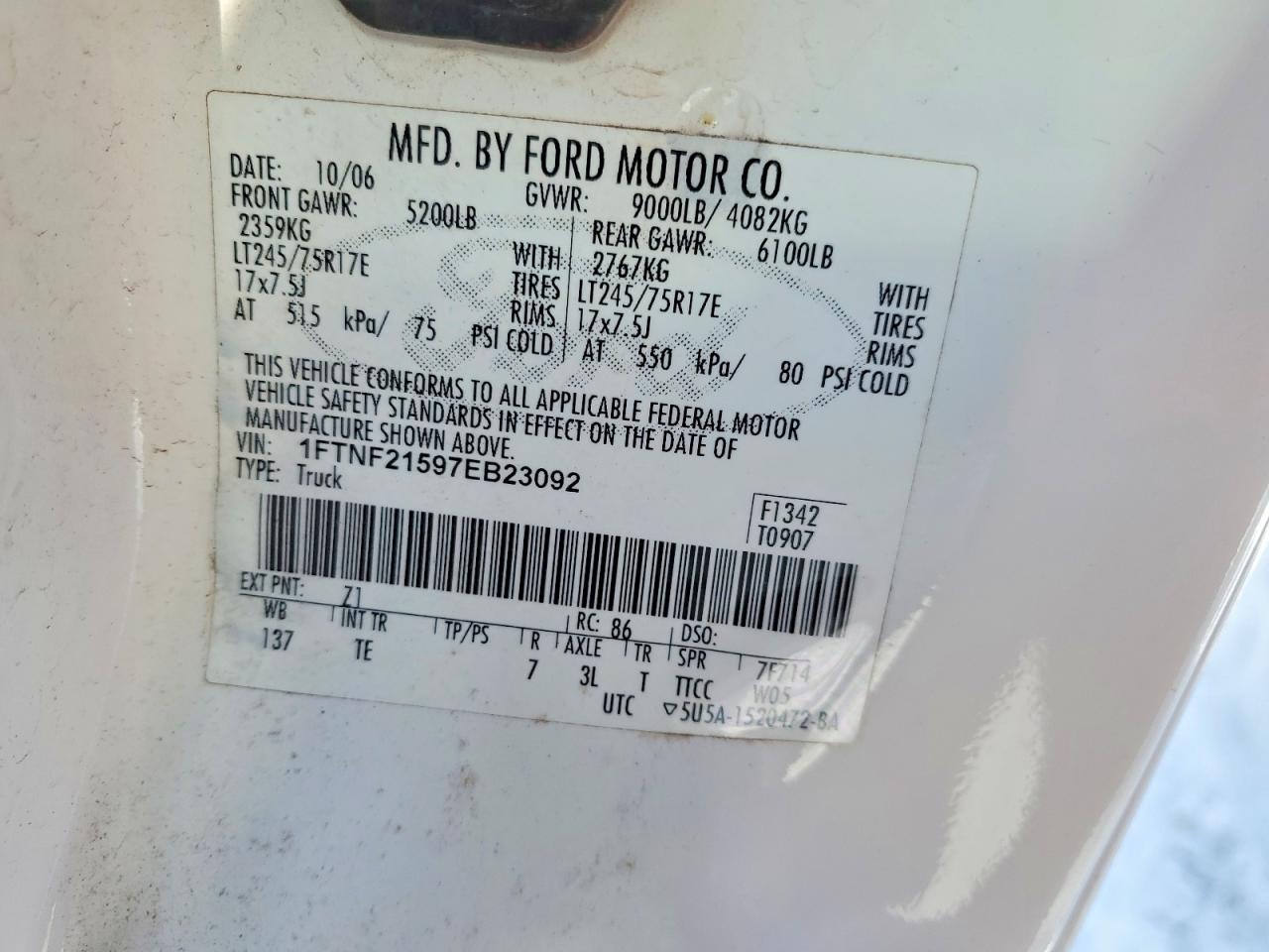 Ford F-250 Super Duty