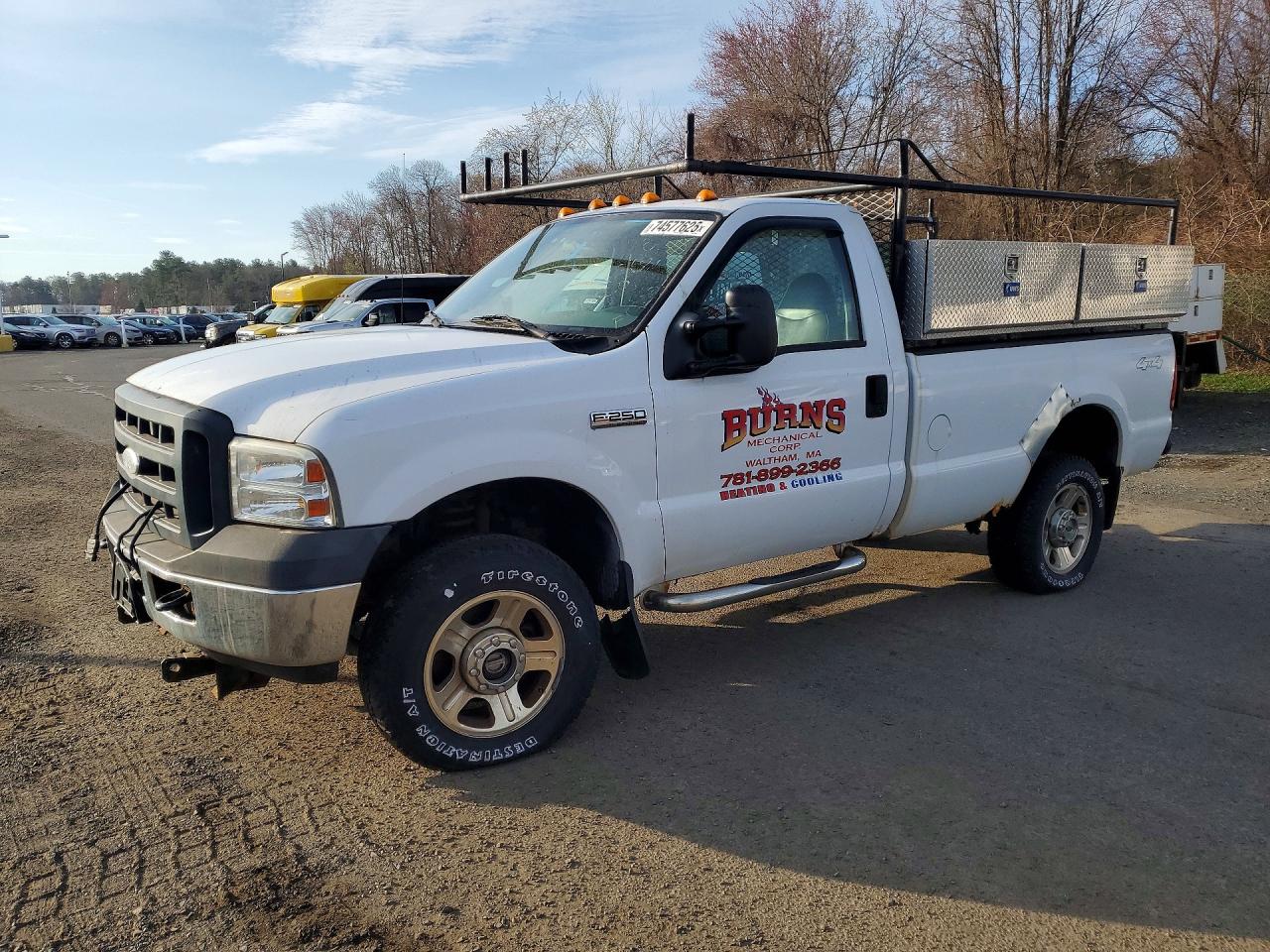 Salvage Ford F-250 Image