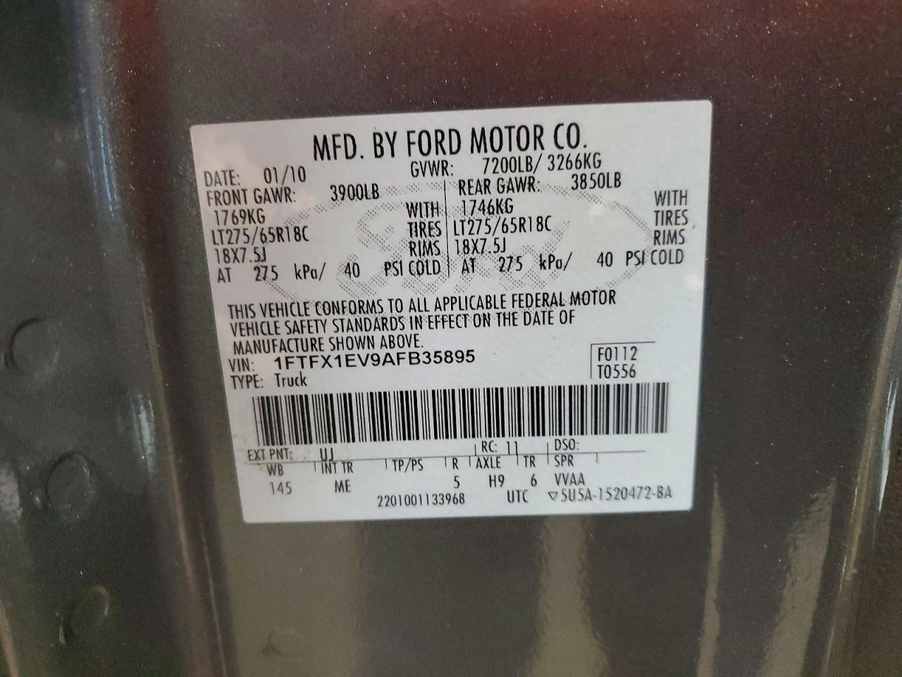 Ford F-150 Super Cab