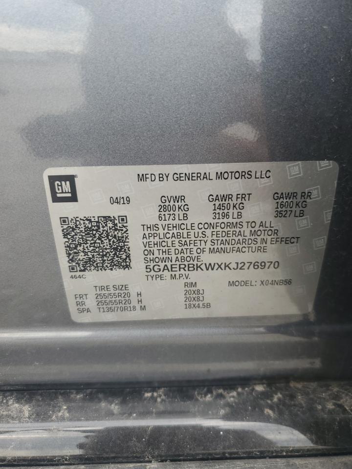Buick Enclave