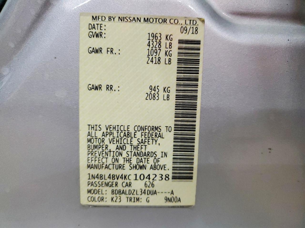Nissan Altima S