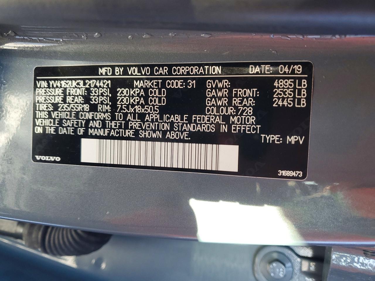 Volvo XC40 T5 Momentum