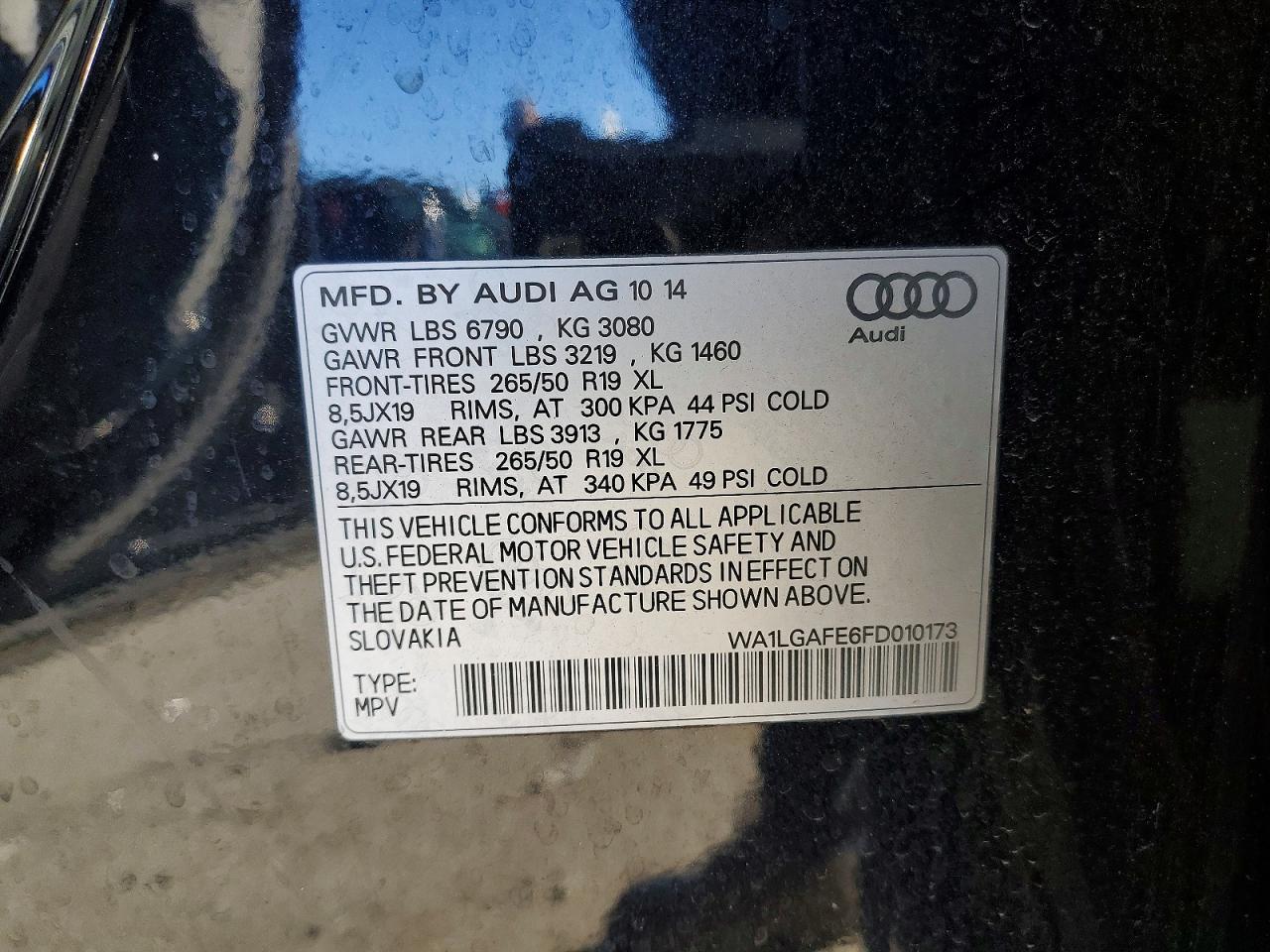 Audi Q7 Premium Plus