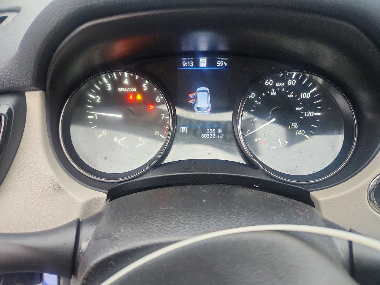 Nissan Rogue S