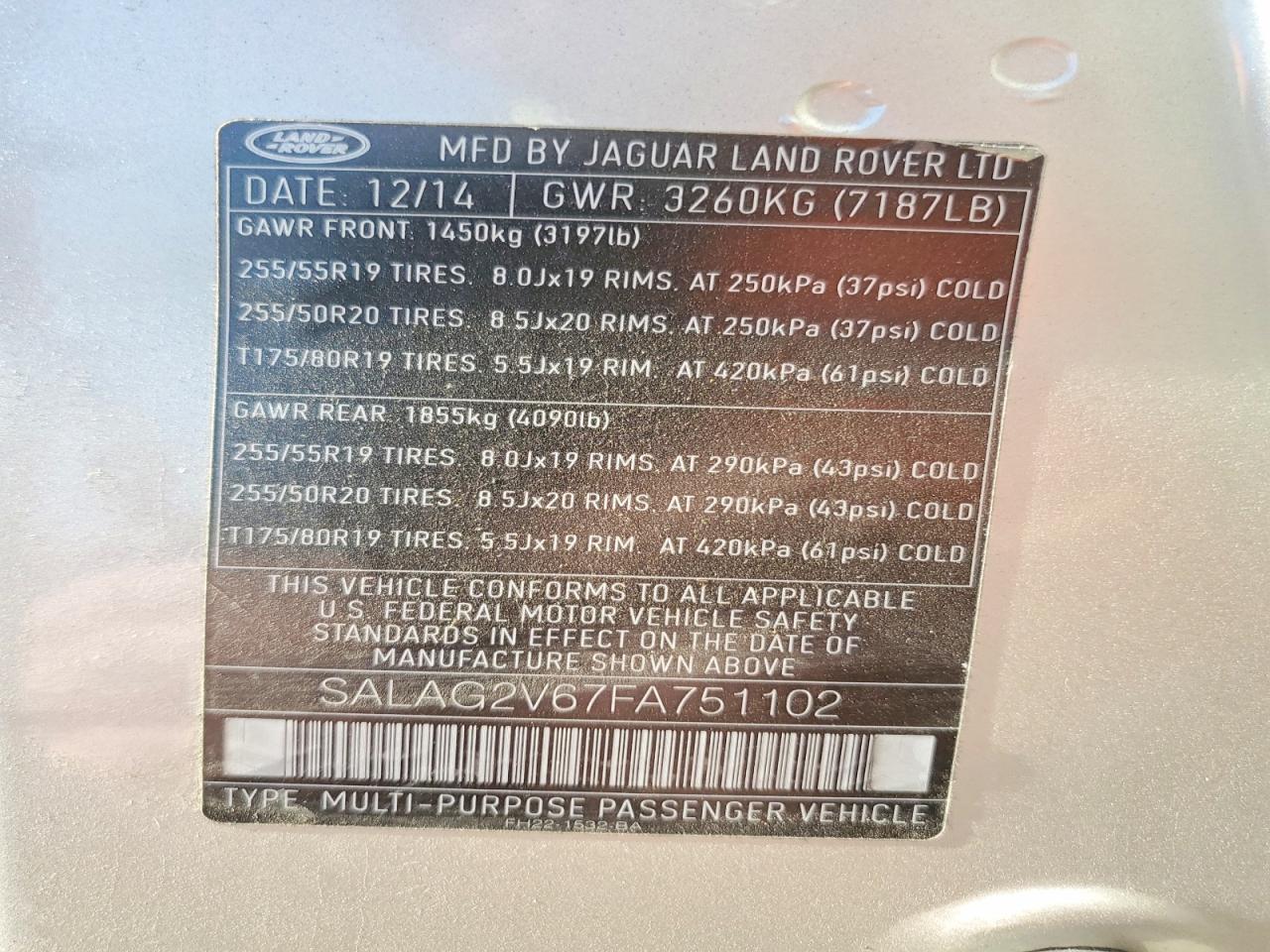 Land Rover LR4 Hse