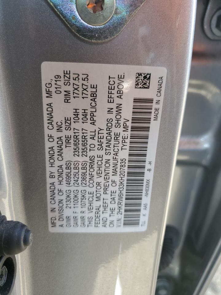 Honda Crv Lx