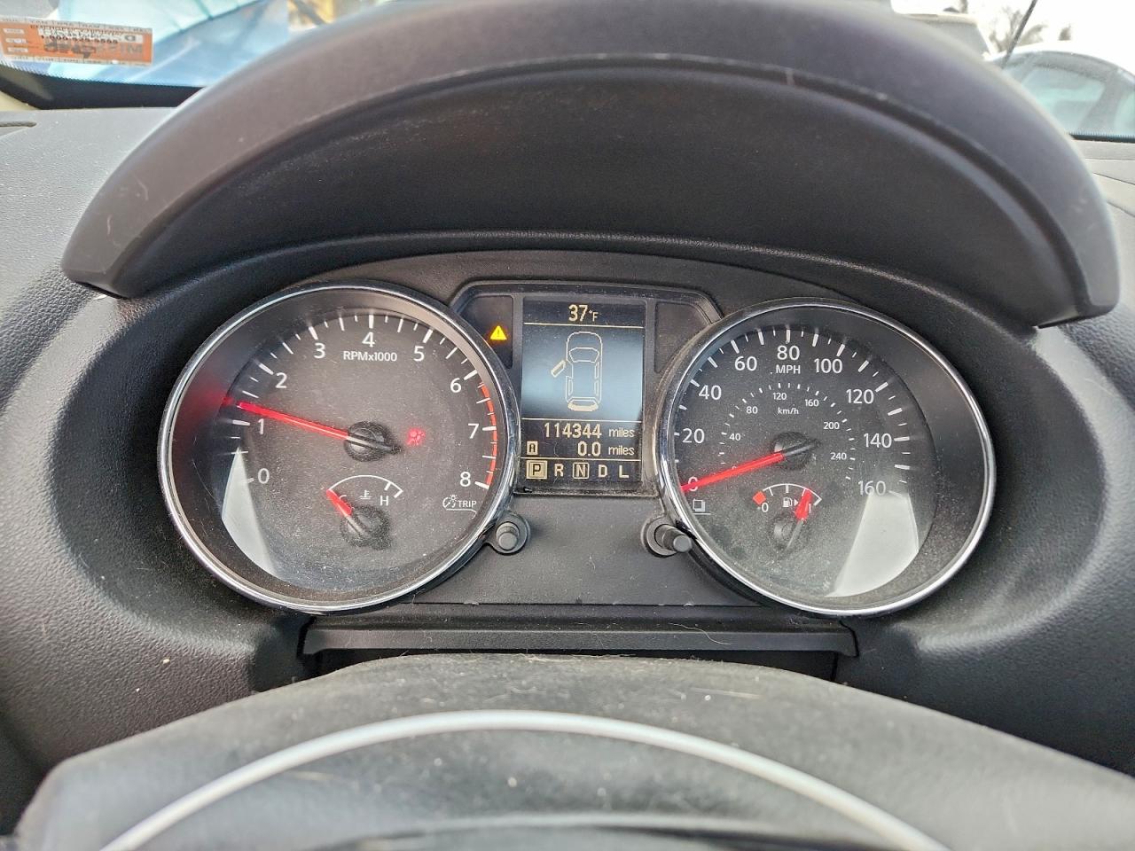 Nissan Rogue S