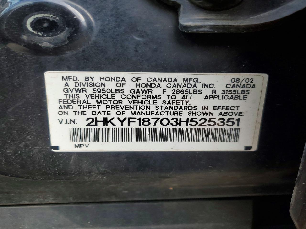 Honda Pilot Exl
