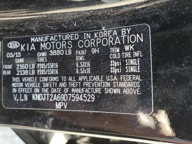 Kia Soul +