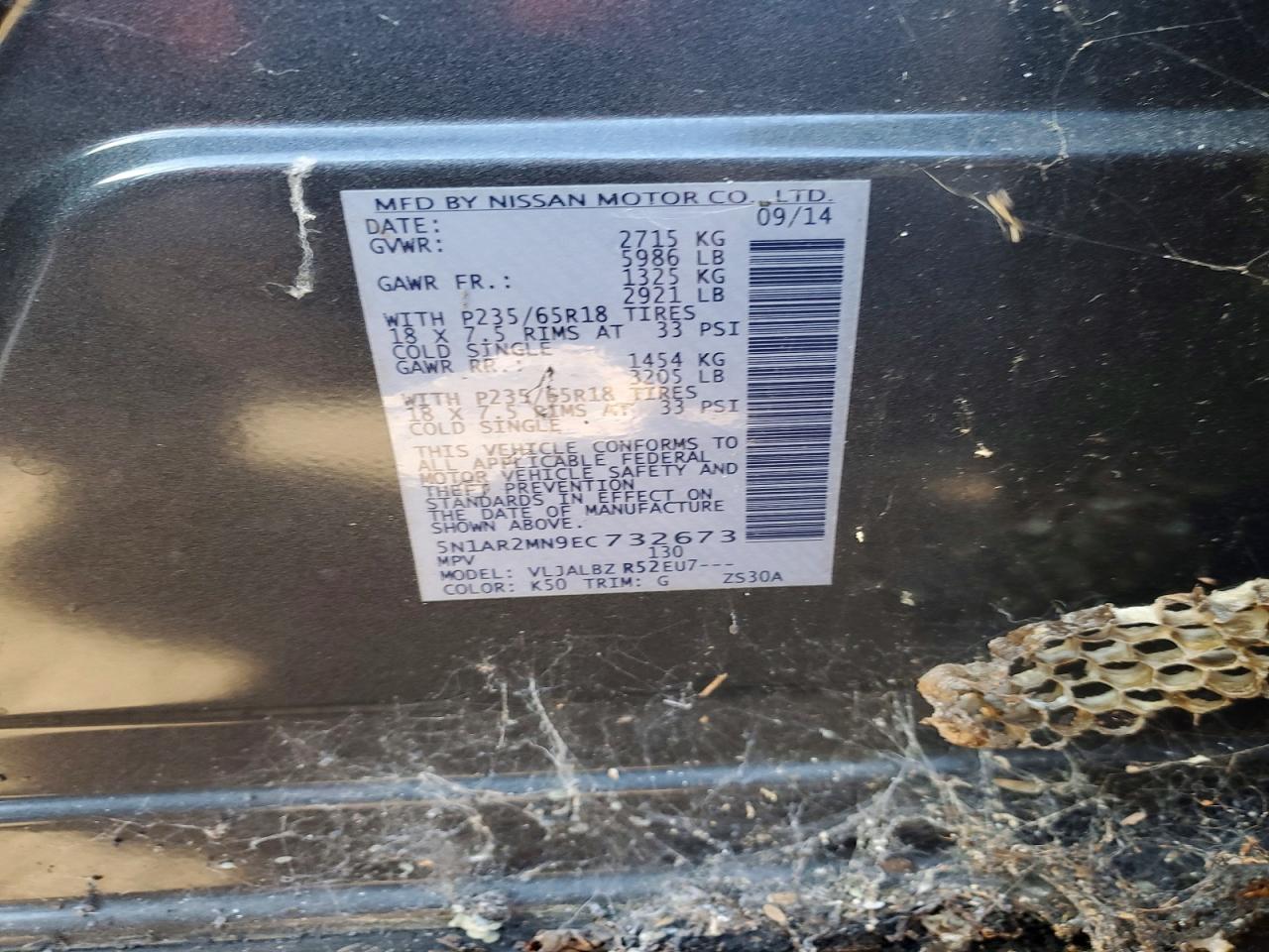 Nissan Pathfinder S
