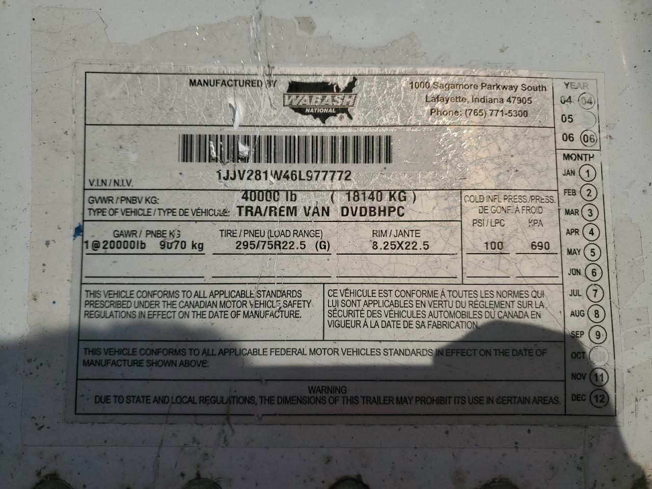 Hvee Dry Van Tr