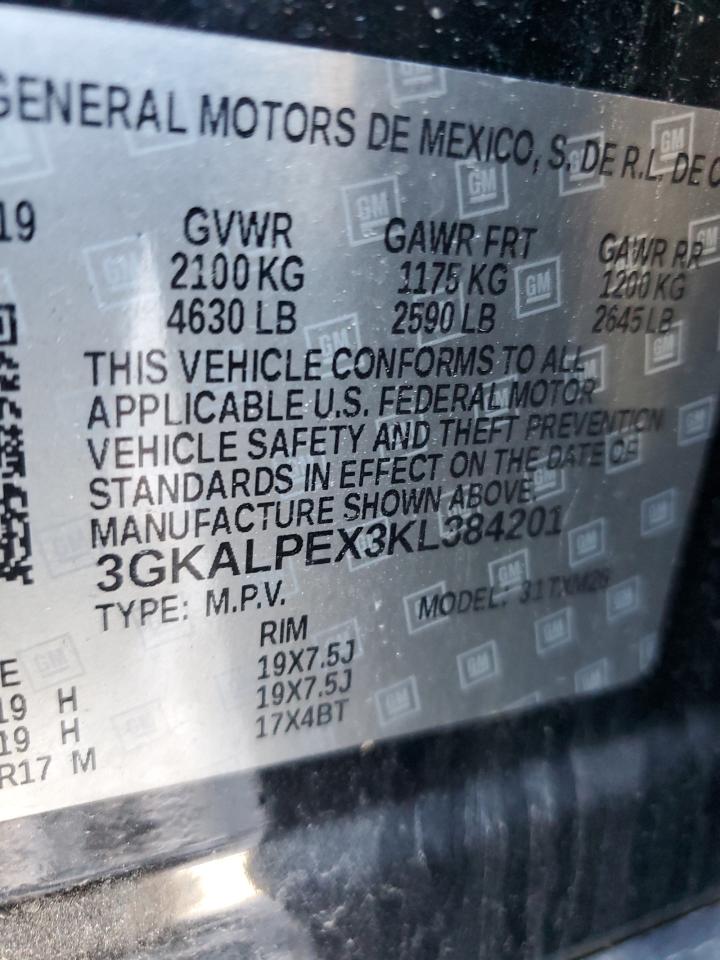 GMC Terrain