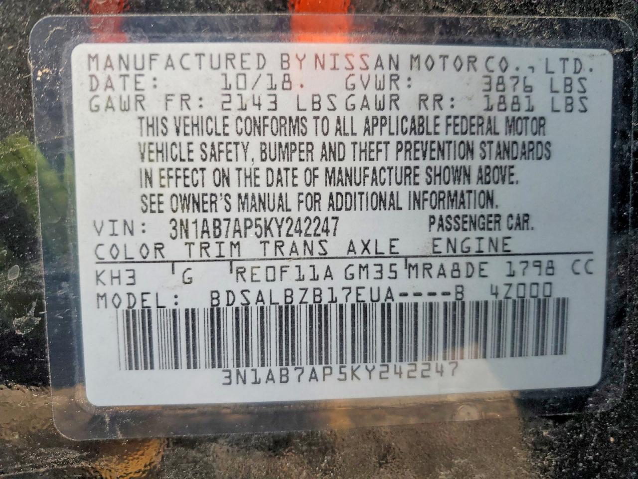Nissan Sentra S