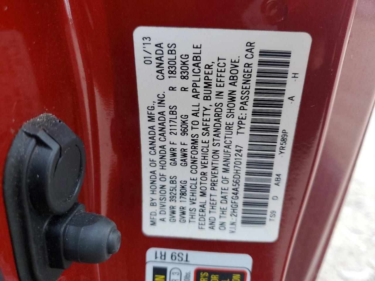 Honda Civic Si