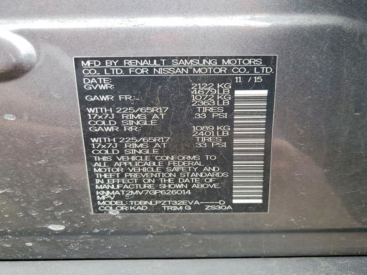 Nissan Rogue S