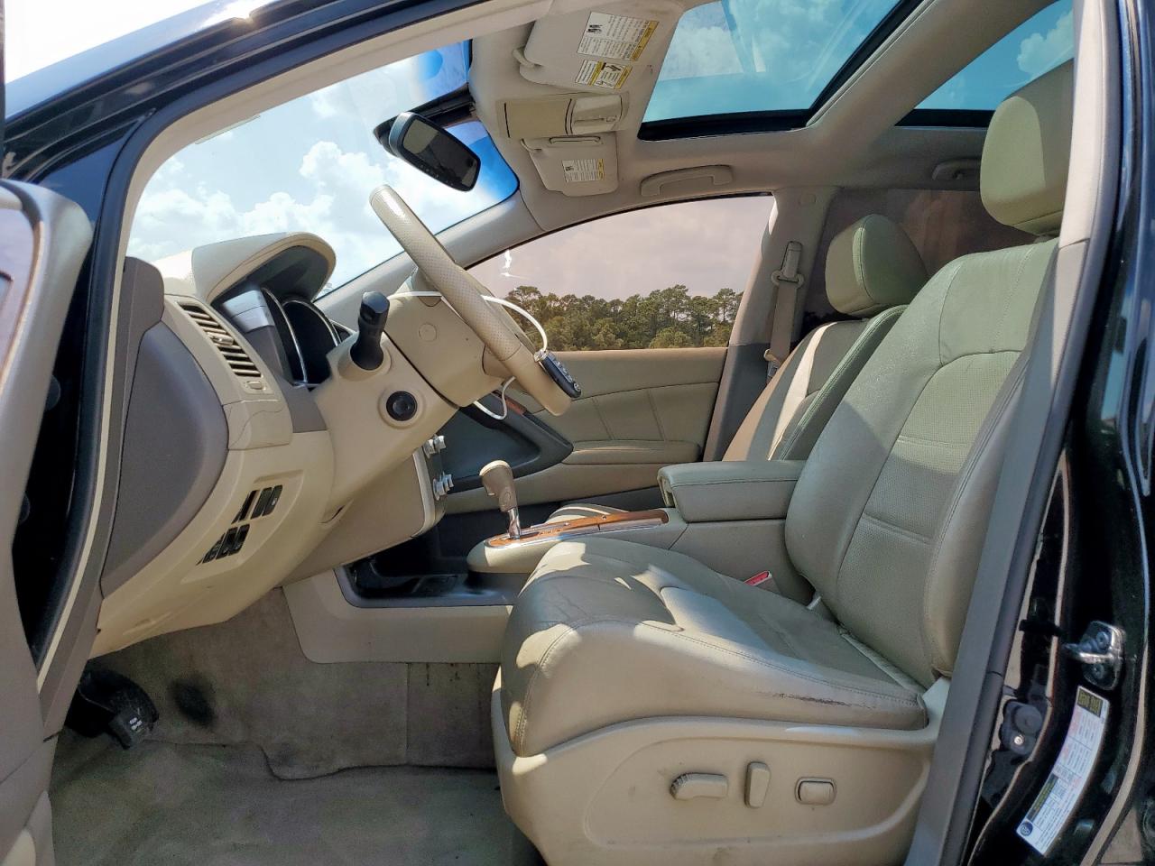 Nissan Murano S
