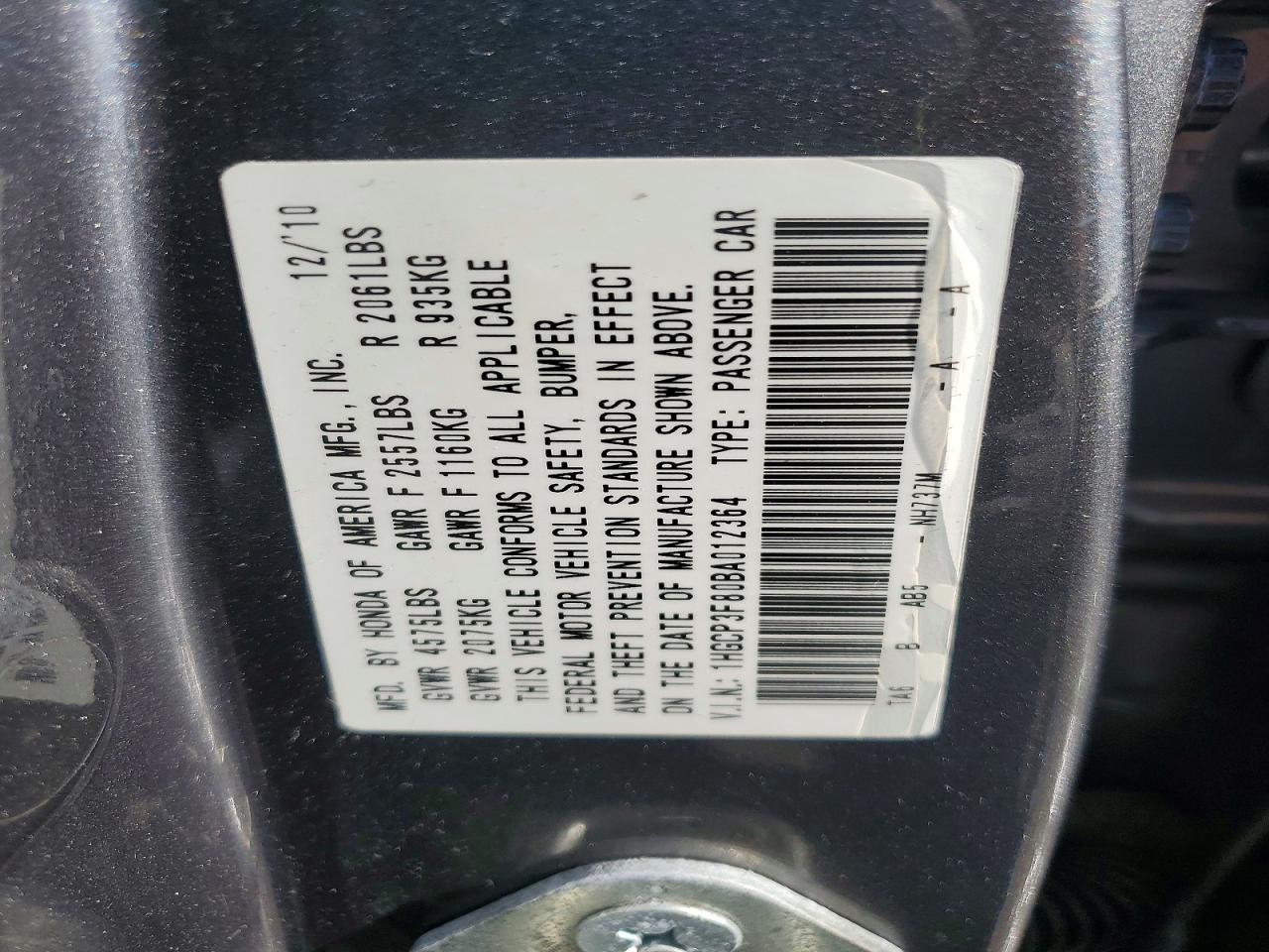 Honda Accord Exl