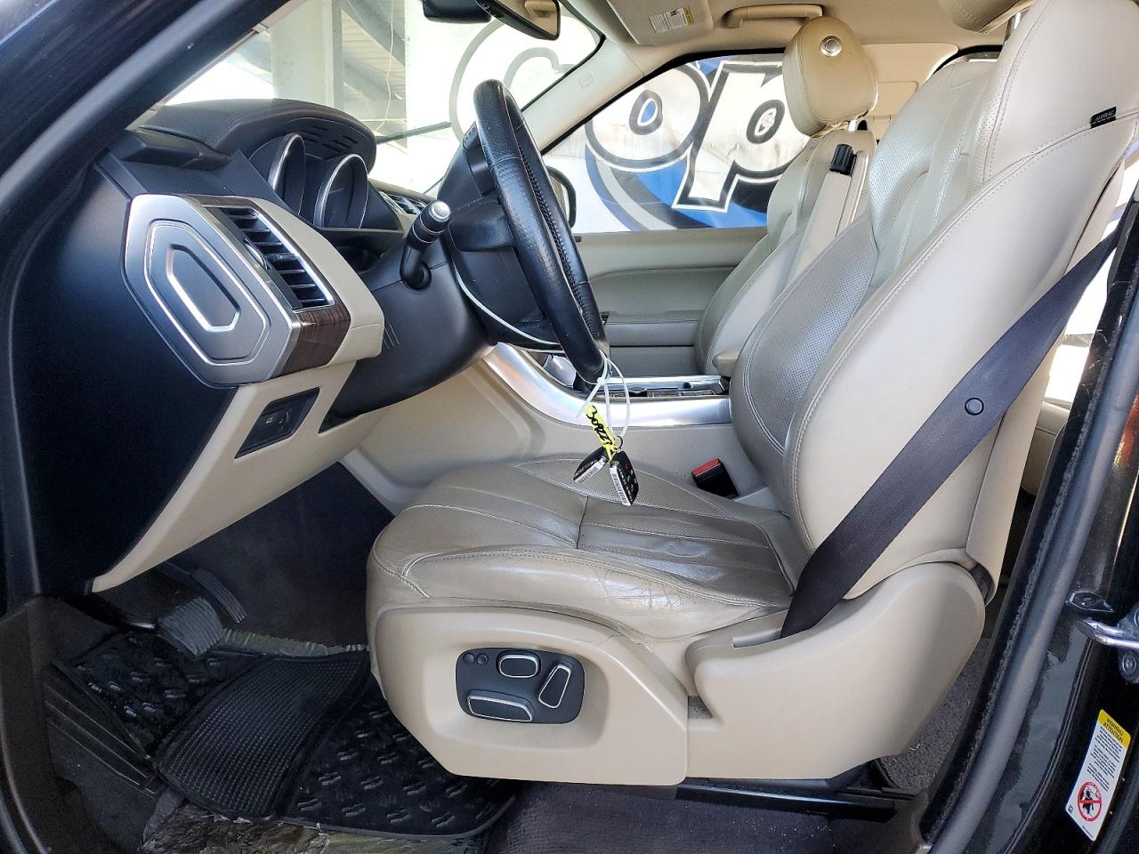 Land Rover Range Rover Hse