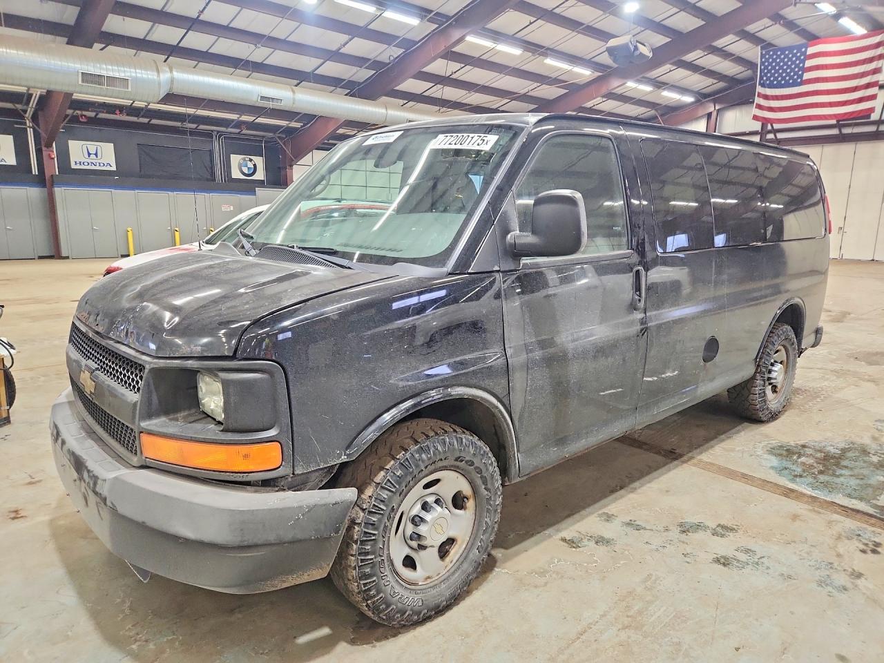 Salvage Chevrolet Express Image