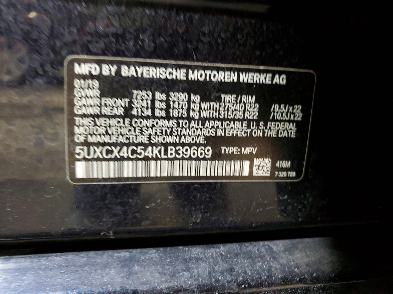 BMW X Series Xdrive50i