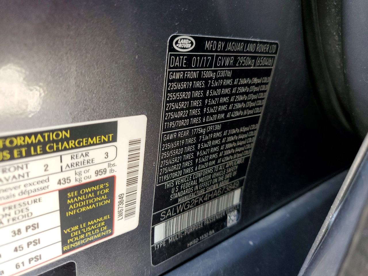 Land Rover Range Rover