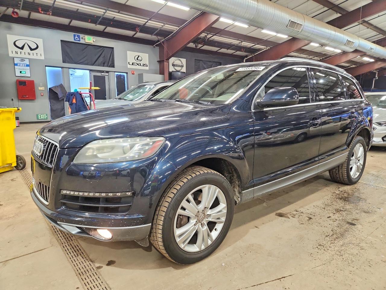 Salvage Audi Q7 Image
