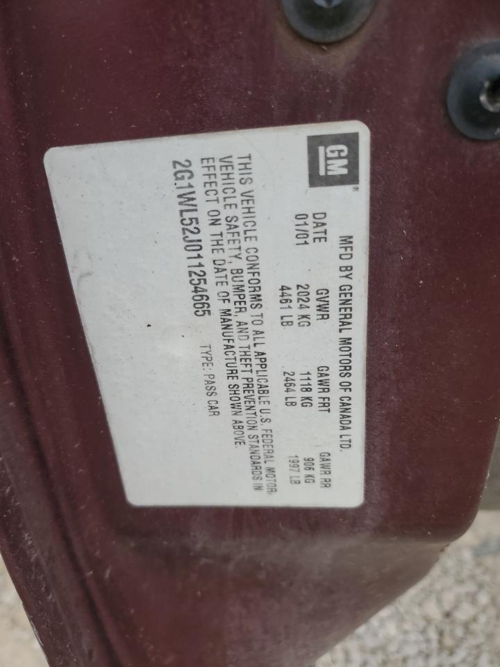 Chevrolet Lumina