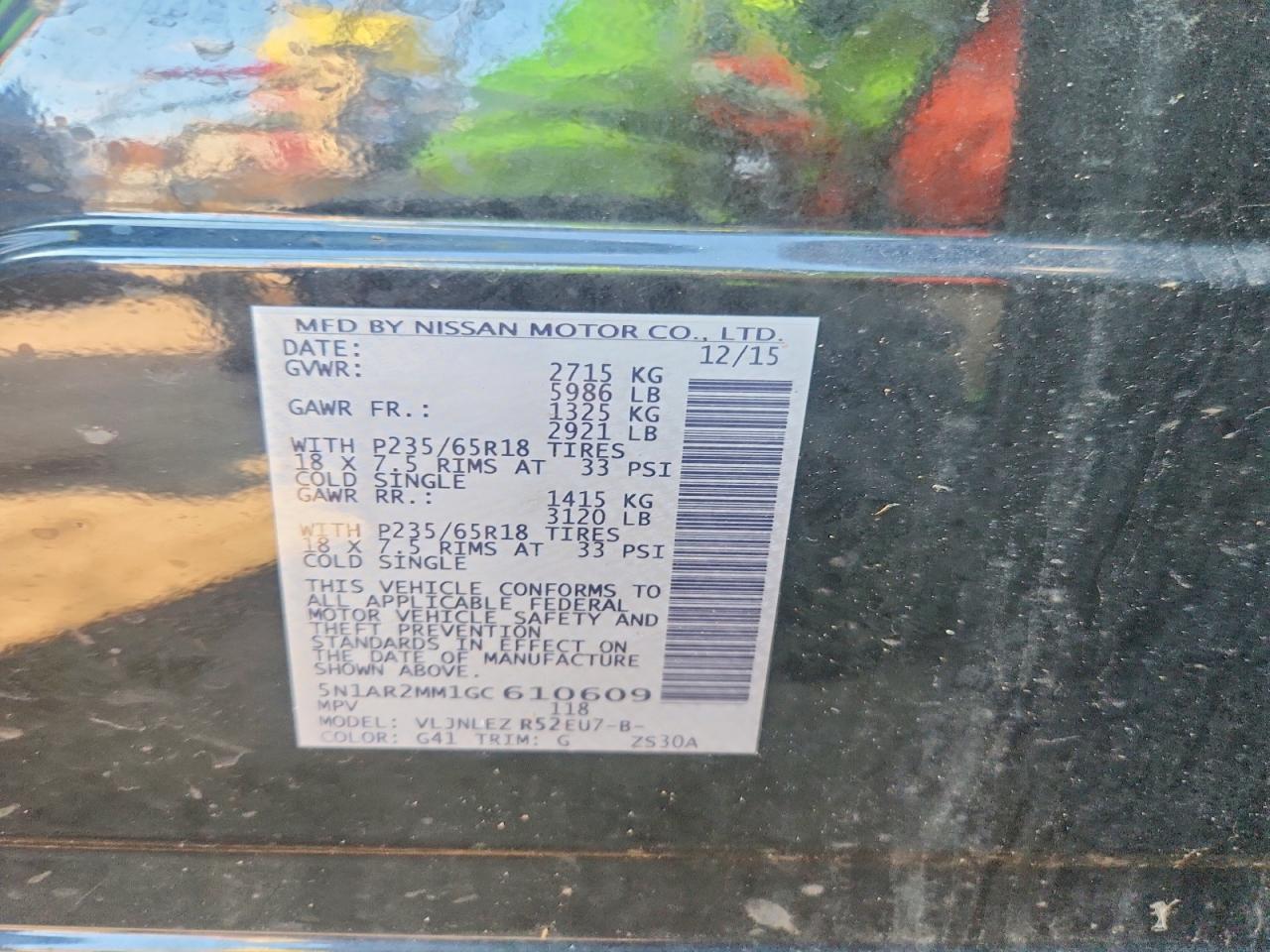 Nissan Pathfinder S
