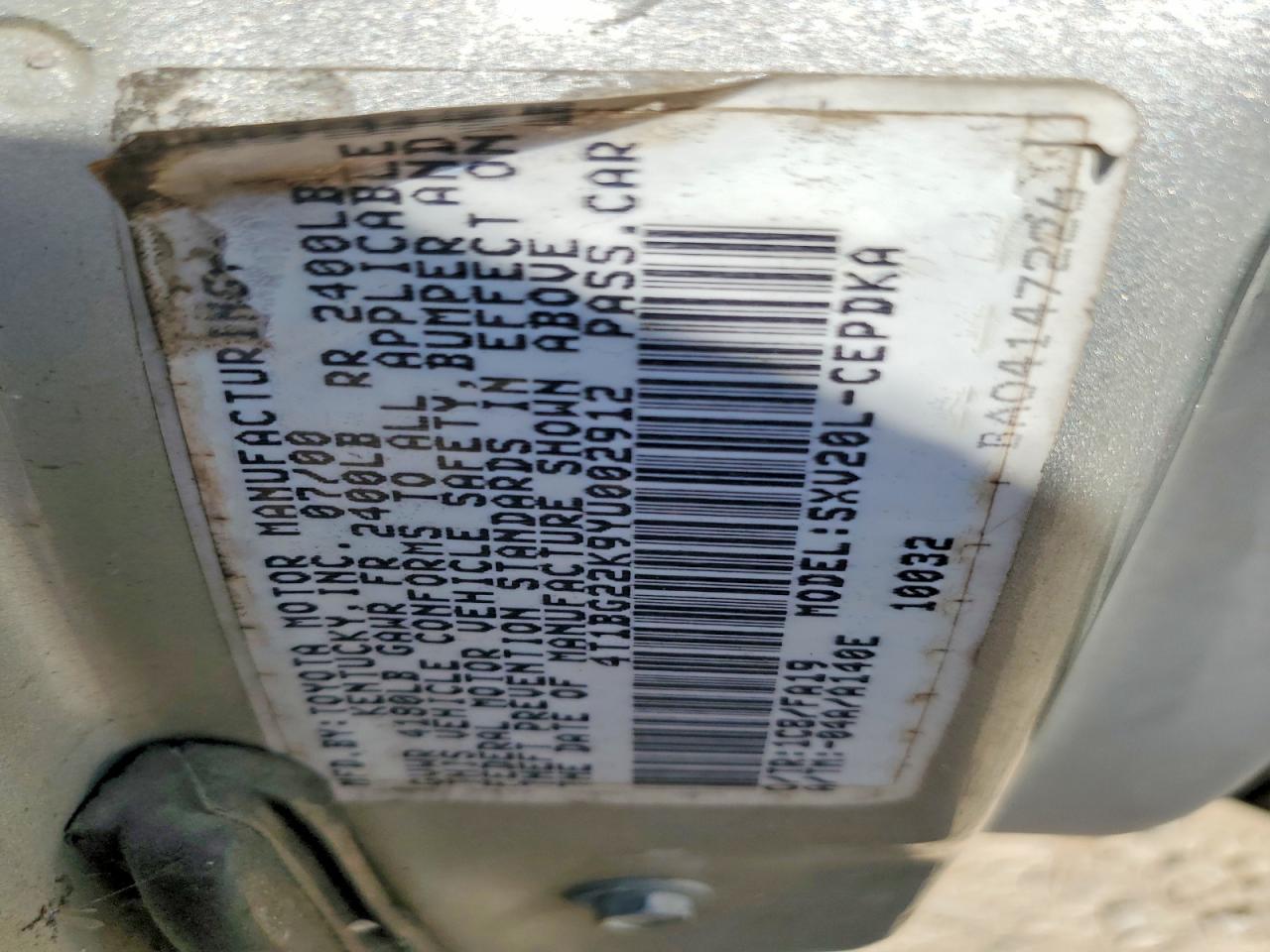 Toyota Camry Ce
