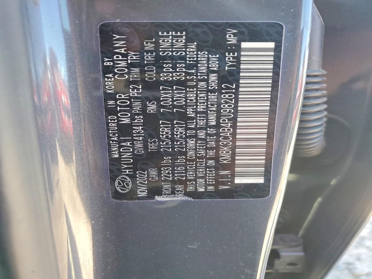 Hyundai KONA Sel