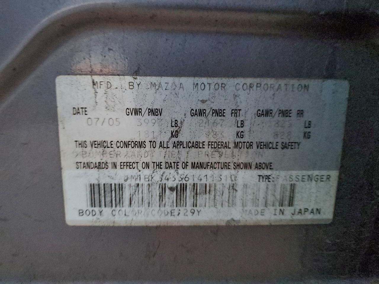 Mazda Mazda3 Hatchback
