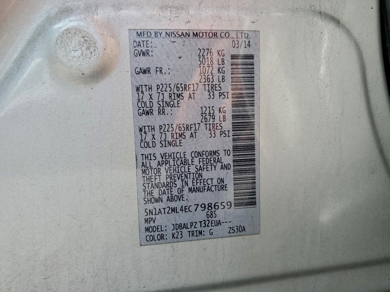 Nissan Rogue S