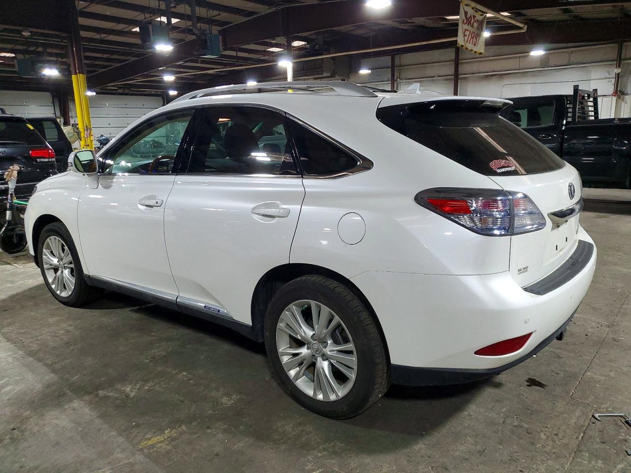 Lexus RX 450h