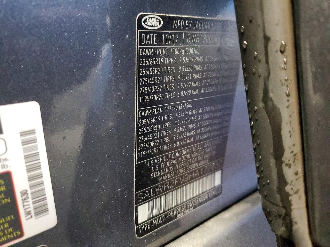 Land Rover Range Rover Hse