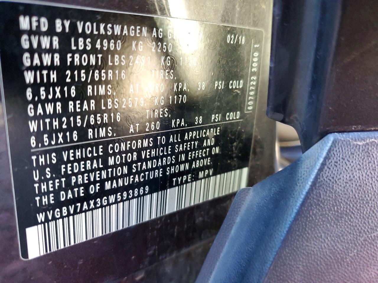 Volkswagen Tiguan S