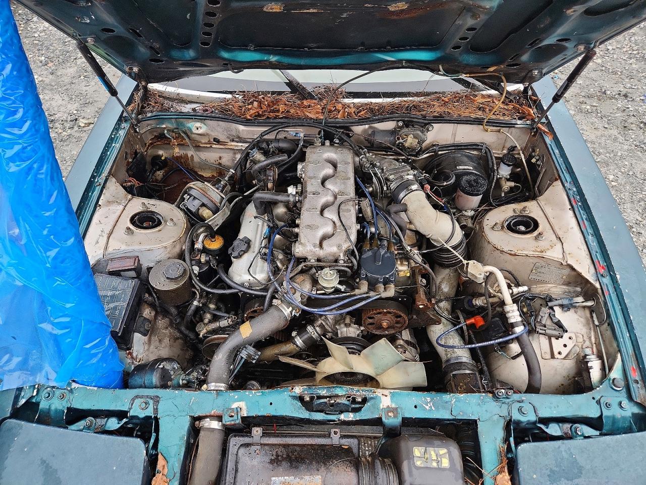 Nissan 300ZX