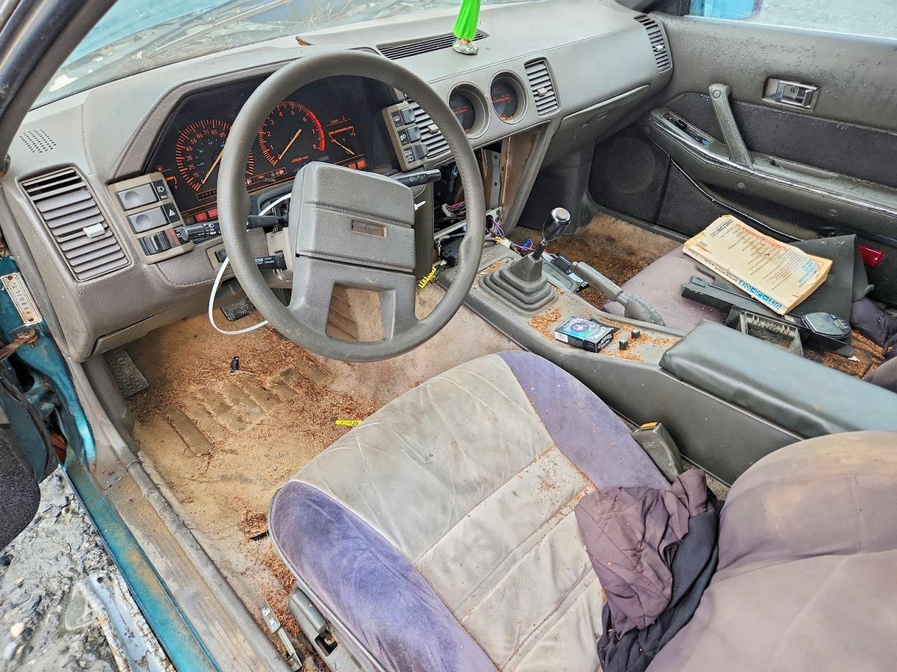 Nissan 300ZX
