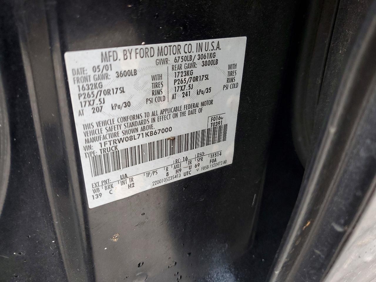Ford F-150 Supercrew