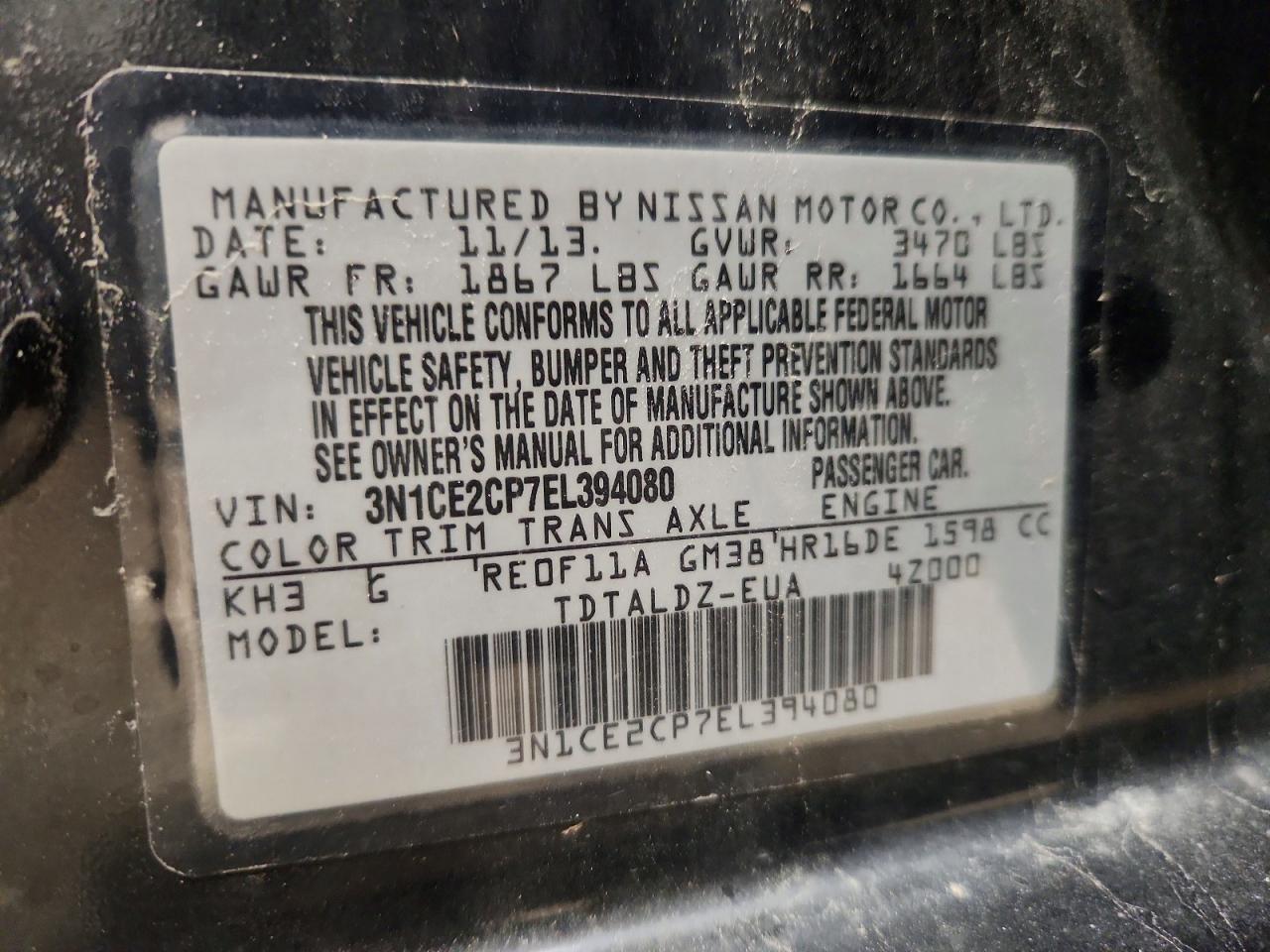 Nissan Versa S