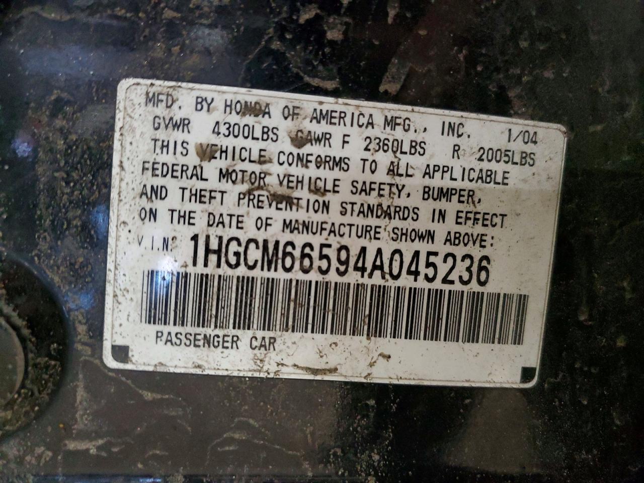 Honda Accord Ex