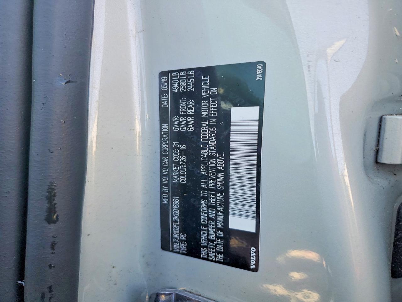 Volvo S60 T5 Inscription