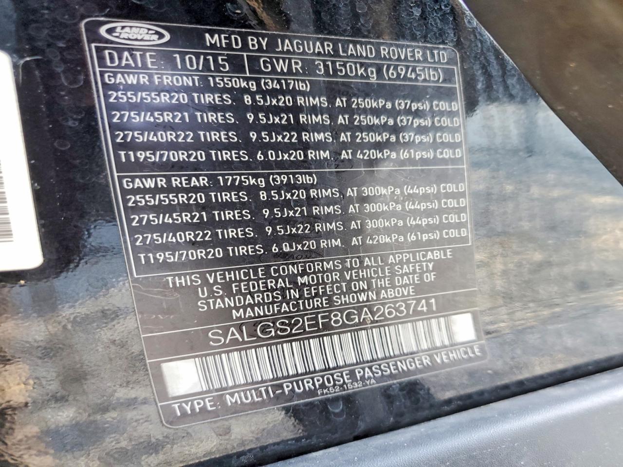 Land Rover Range Rover Supercharged